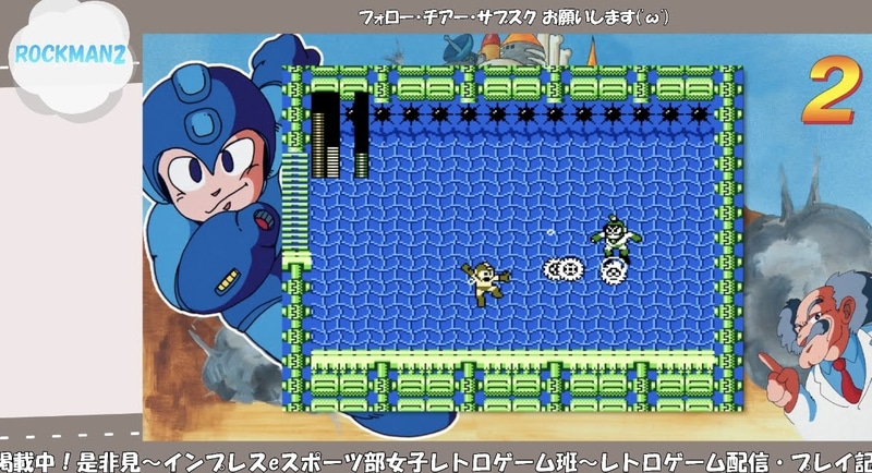 一番簡単なボスだったかも?