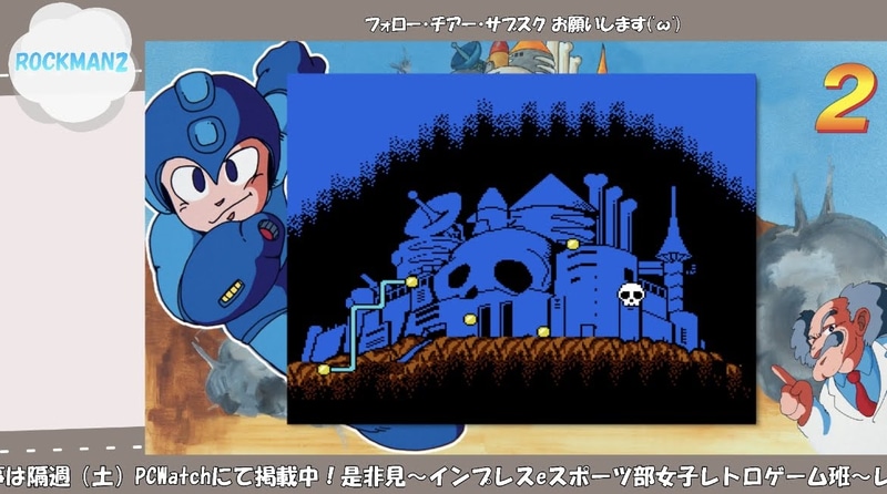 サラッとラスボスも終われるものかと( 一一)