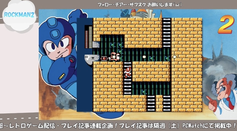 ここの倒し方が分かればだいぶデカい。けどここで全武器を試す気力はない(笑)