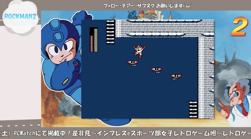 タイミング難しいいいいい