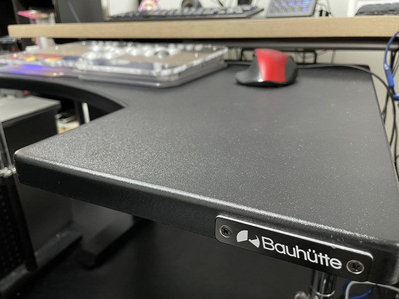 インナーデスク:Bauhutte「コックピットデスク2」