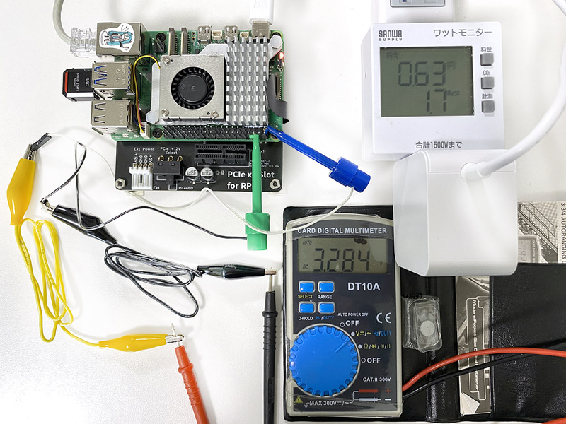 POWER_OFF_ON_HALT=0の状態。3.3Vが出力されており、消費電力は1.7Wほどを示している