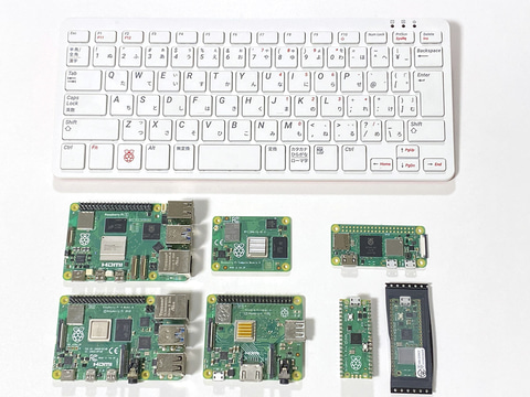 Raspberry Pi搭載パソコン 状態良好 最近のRaspberry Piについて｜grimoire@Web系IT屋