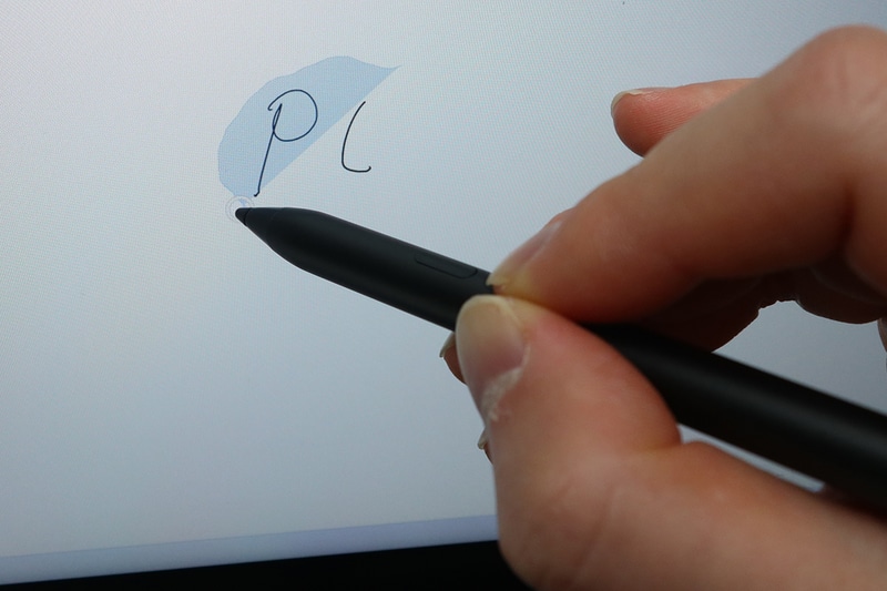 上川のボタンを押すと囲ったところが選択される