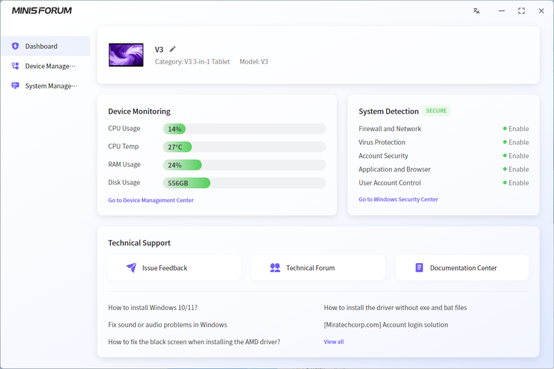 Dashboardではデバイス状態の監視などが行なえる