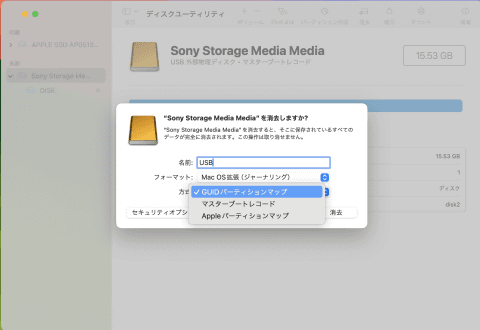 Mac Lifemini Macディスクプレイ Mac Lifemini Macディスクプレイ - メルカリ