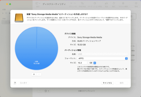 らぴさま専用ページ 解決済み」データ探索による意図しない読み取りを予防するための