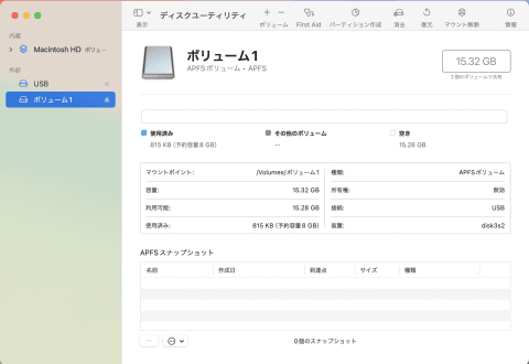 Mac Lifemini Macディスクプレイ Mac Lifemini Macディスクプレイ - メルカリ