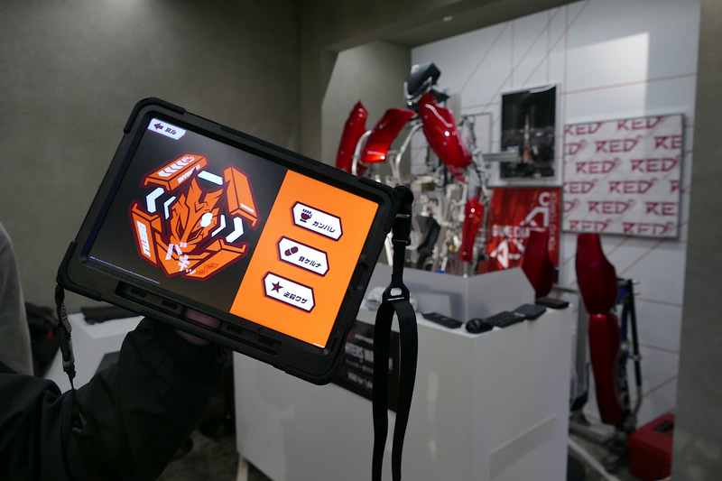 タブレットを使ってオーディエンスが「応援」可能