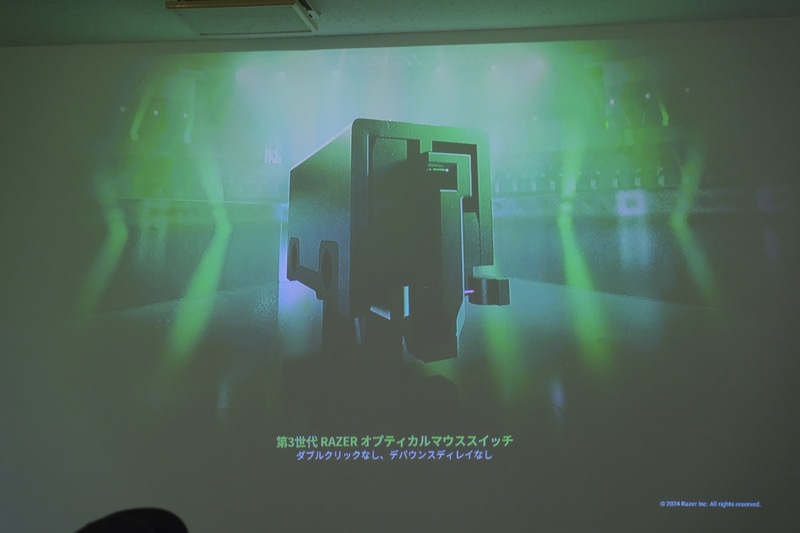 光学式の第3世代Razerオプティカルマウススイッチを搭載