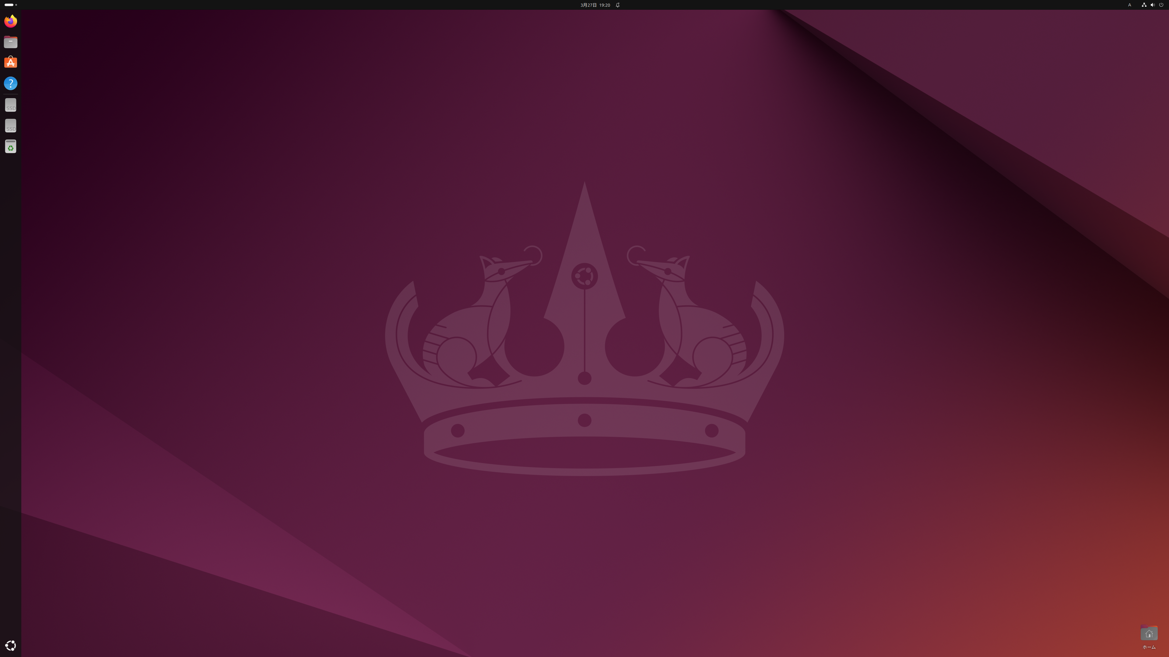 Numbat(フクロアリクイ)はオーストラリアの固有種で、アリクイとは「シロアリを食べる」以外は関係ないらしい