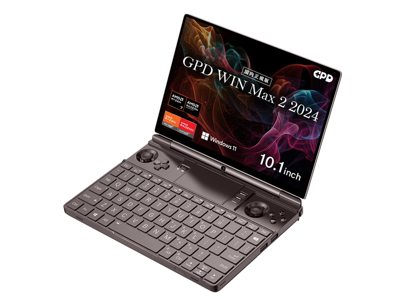 GPD WIN Max 2 2024 国内正規版