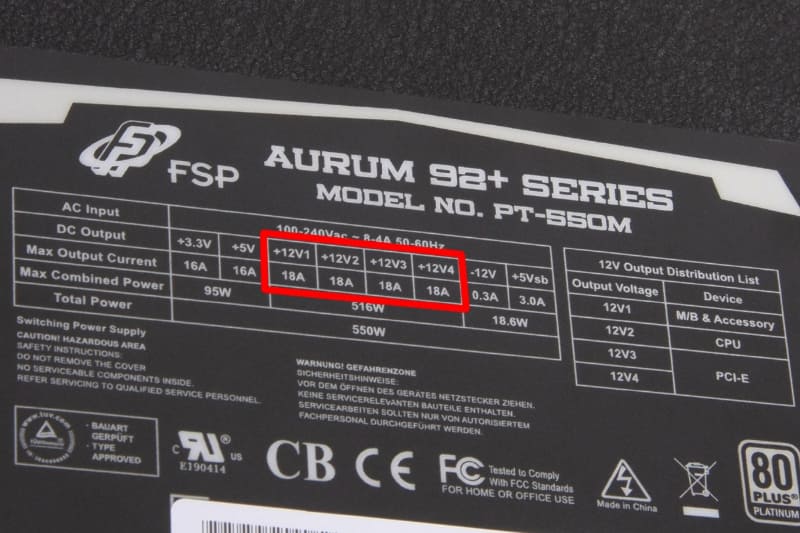 昔の電源は12Vが何レーンもあったので、偏らないように電力配分するのが面倒だった。今は電力配分を考える必要なく便利になった。写真は4レーンあり、それぞれが18A(216W)を越えないように、電力分配を考える必要があった