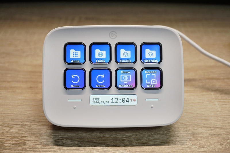 実際に利用しているところ