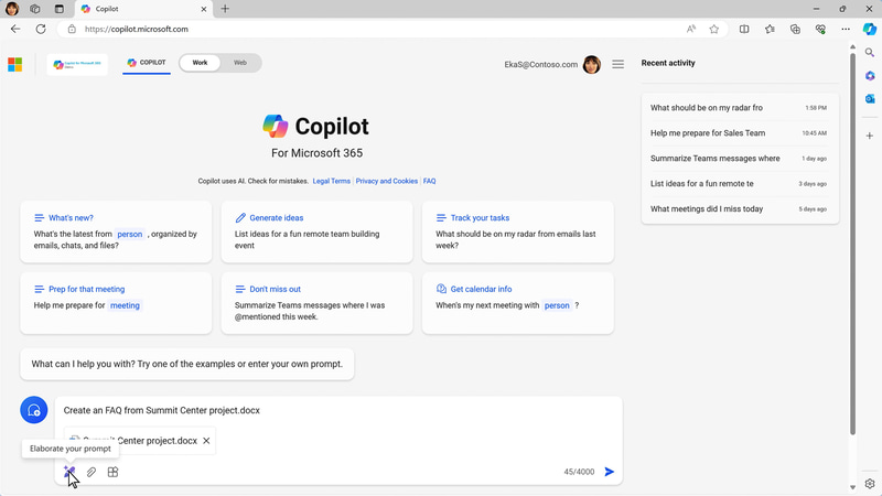 リライトの動作