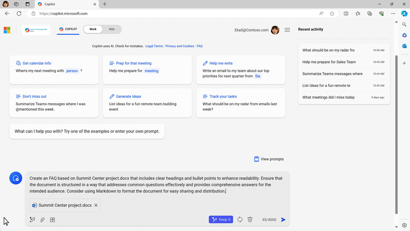 リライトの動作