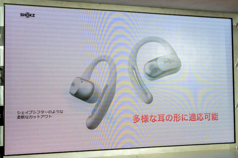 カットアウトデザイン