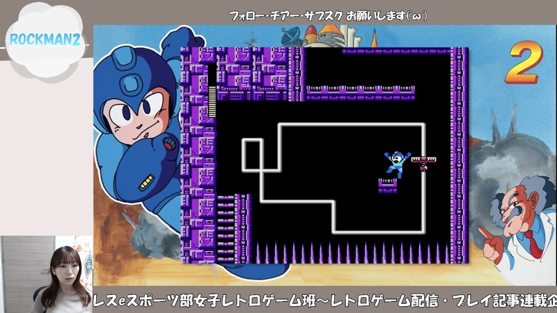 横移動の武器に甘えすぎよね。このゲージもフルに回復させたいわ