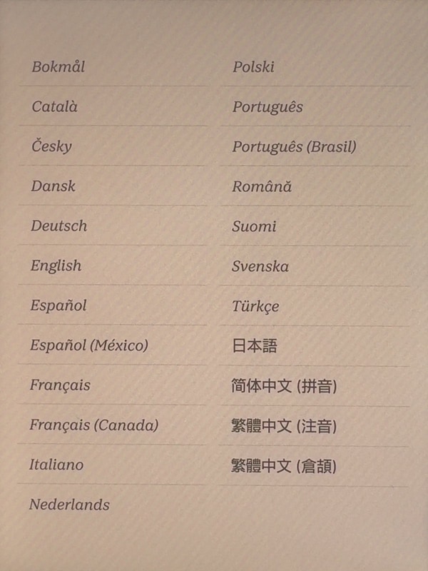 セットアップ開始。まずは言語を選択