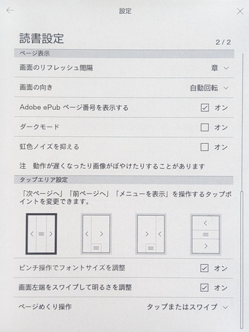 kobokeページ maxresdefault.jpg