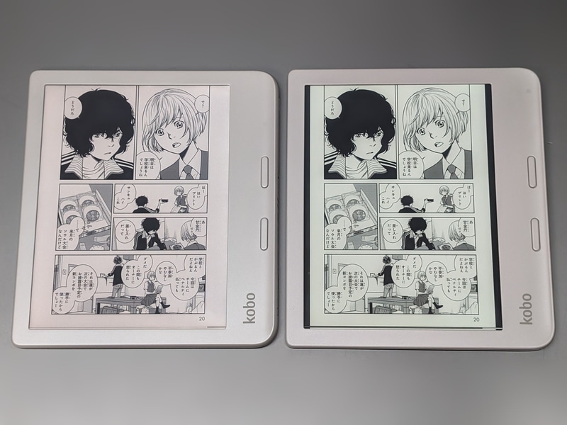 モノクロの従来モデル(右)と比べると画面の色が自然で、かつ両側の黒帯がなくなり見やすくなっていることが分かる