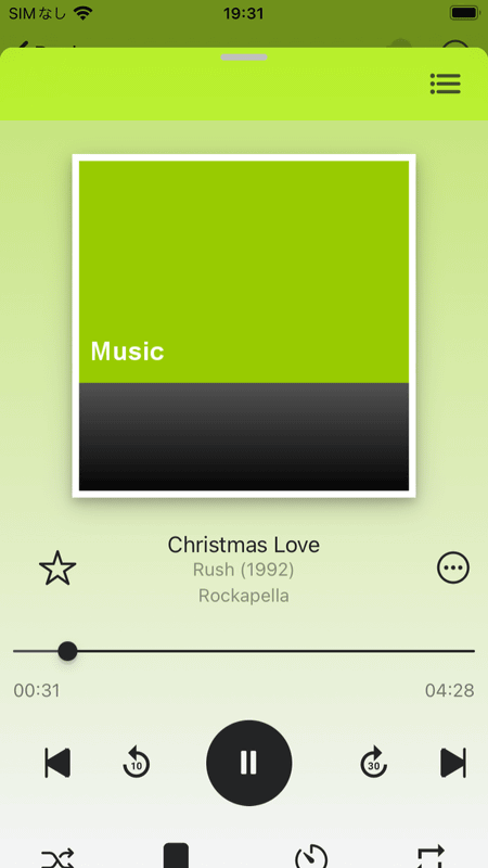 曲をタップすれば通常の音楽アプリと同じく、再生や頭出し、リピートなどが行なえる