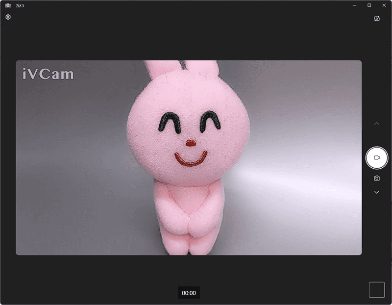 Windowsの「カメラ」アプリで表示したところ。Windowsからは外付けカメラの1つとして認識される。なおほかにもWebカメラを接続している場合はここで切り替えてやる必要があるので要注意