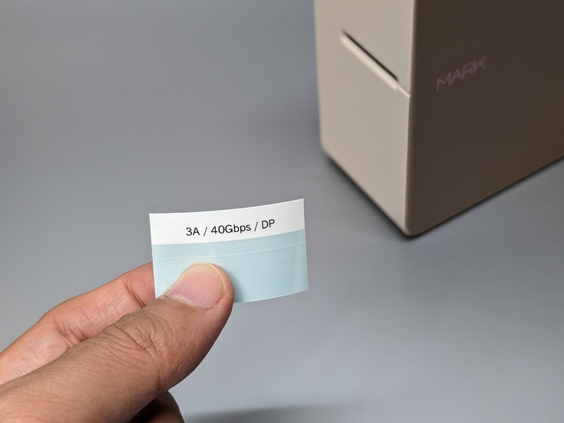 無事印刷できた。カットは自動的に行なわれる