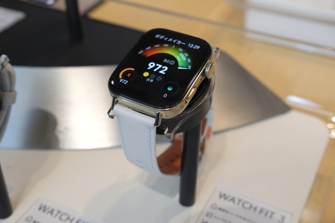 ファーウェイ、カロリー管理もできるスマートウォッチ「WATCH FIT 3