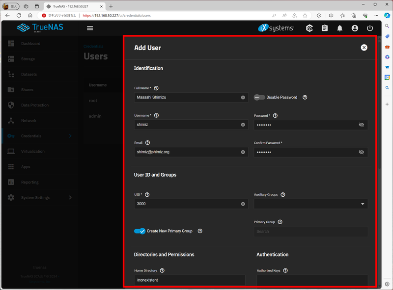 ユーザーを作成する。最低限、フルネーム、ユーザー名、パスワードを設定。後はとりあえず標準のままで構わない