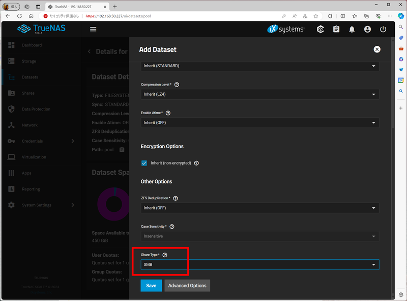 「Share Type」で「SMB」を選択する