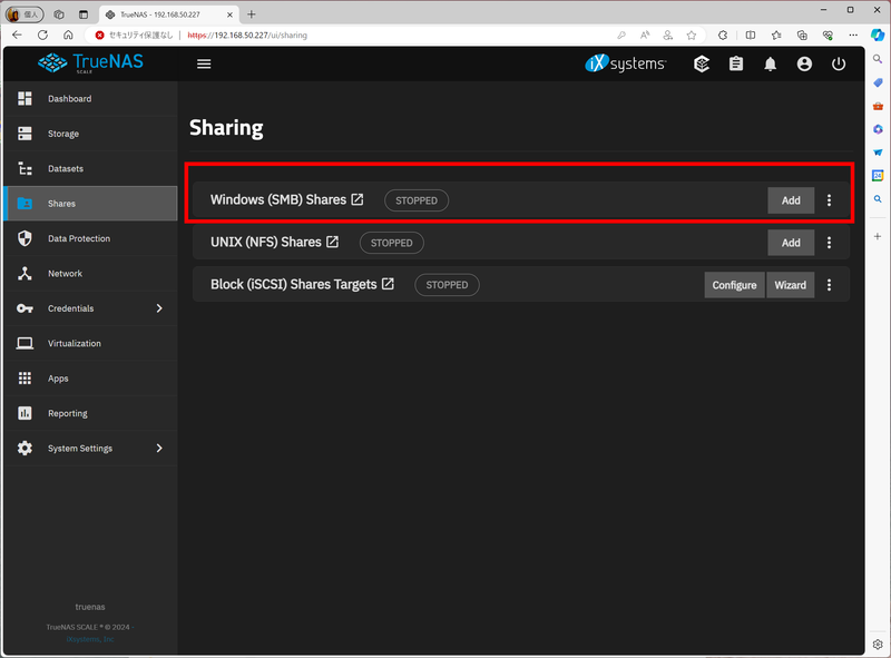 SMBは標準では無効になっているので「Add」で設定する