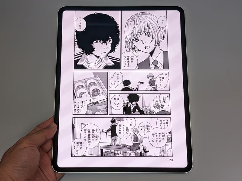 コミックについては単ページ表示では紙の単行本より大きくなってしまう