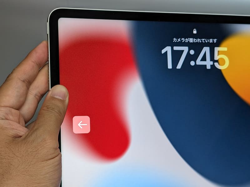前面カメラの位置が移動したことにより、横向きでFace IDを使おうとした時に手がカメラを覆っているという従来モデルにありがちだったミスが起こらなくなった