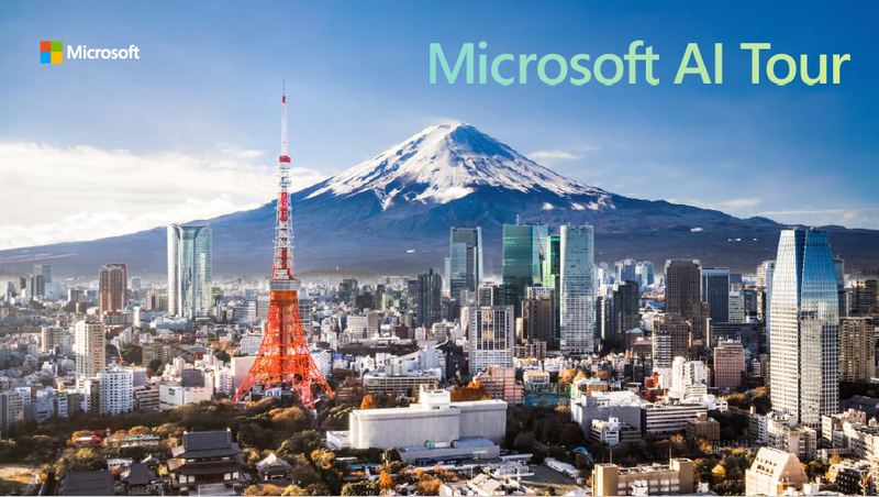 「Microsoft AI Tour  Tokyo」の基調講演で公開した生成AIで作成した東京をイメージした画像