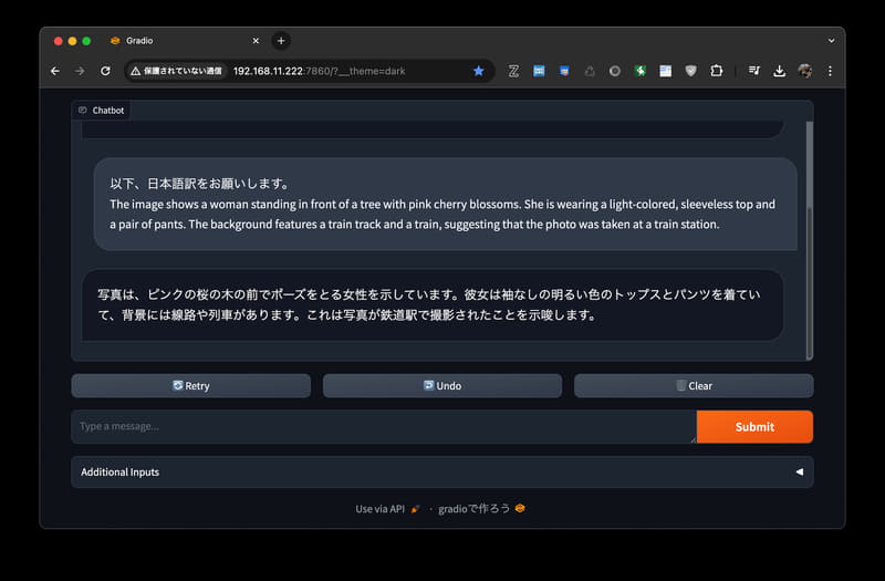 AIサーバーで起動し、--listenを使い、macOS上で動作する動作中のgradio_llm.py