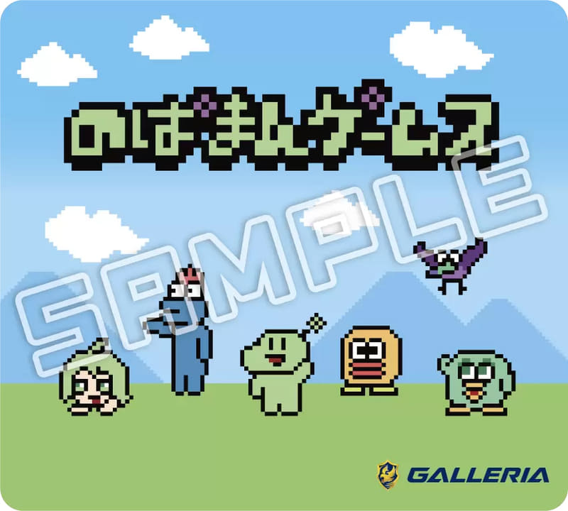 付属のマウスパッド