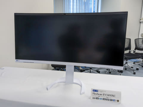 EIZO 湾曲大型モニター ホワイト EIZO、初のWebカメラ/マイク搭載34.1型UWQHD湾曲モニター - PC Watch