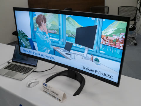 EIZO、初のWebカメラ/マイク搭載34.1型UWQHD湾曲モニター - PC Watch