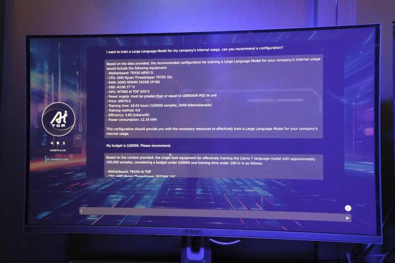 AIモデルのトレーニングに関するさまざまな質問に答えてくれる