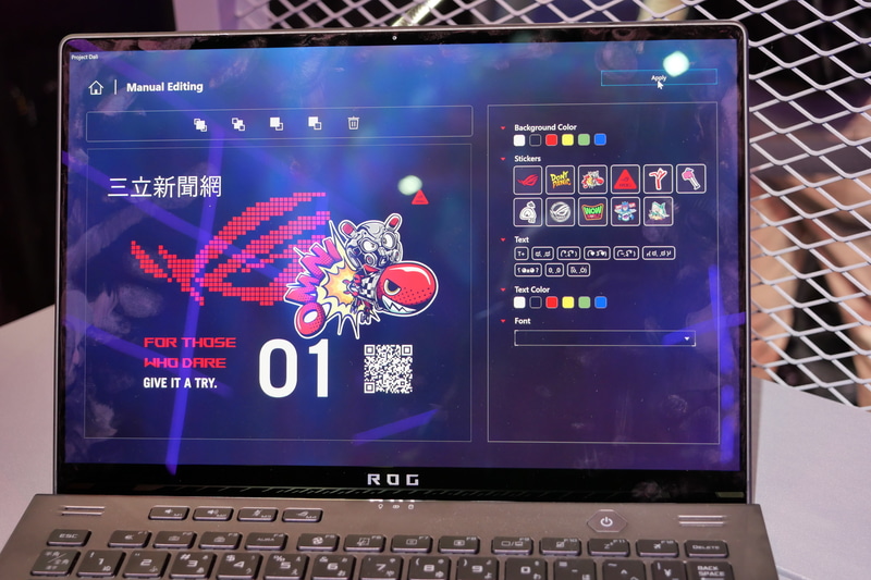デザインは専用ツールを利用して自在にカスタマイズ可能