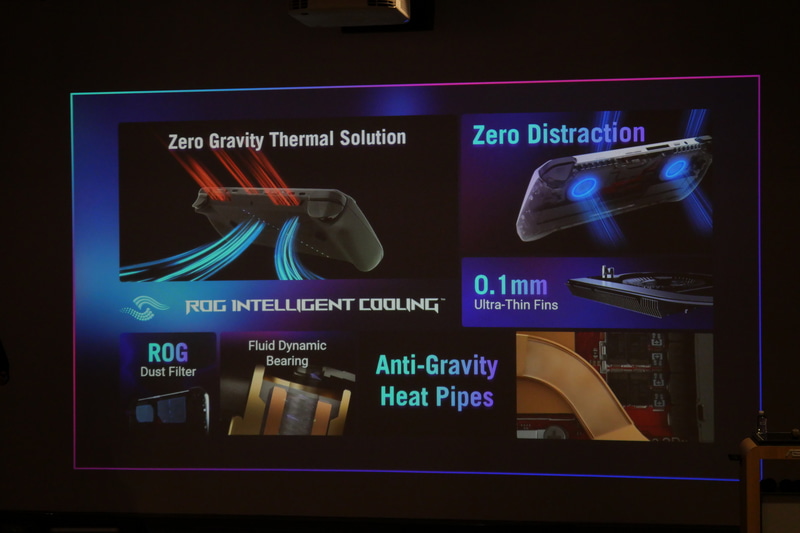 内部冷却システムが強化され、冷却性能が向上