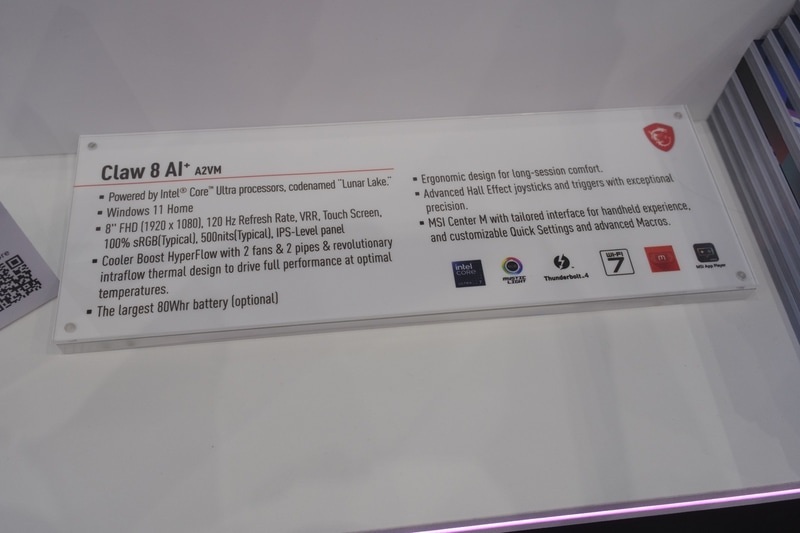 MSI Claw(Lunar Lake搭載モデル)
