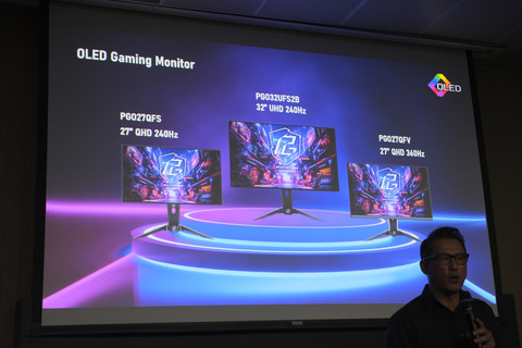ASRock、IPSで520Hz対応な世界初のゲーミングモニター。OLED製品も投入