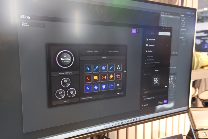 専用ユーティリティで各種設定ができる。現状でOBS Studioの操作も可能となっていた