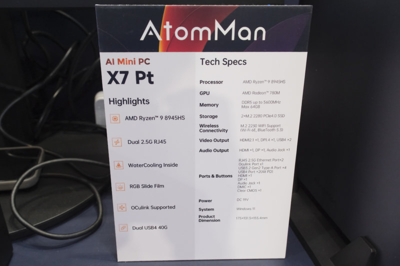 AtomMan X7 Ptの主な仕様
