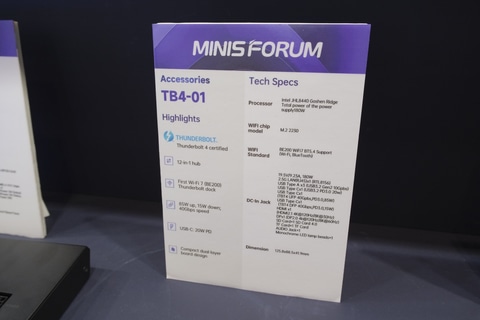 MINISFORUMから水冷仕様のRyzen搭載ミニPC。スリム型ゲーミングPCの