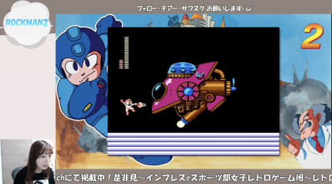 プレイレトロコンピューター ロックマン 2 3 4 5 6 ソフト11本セット Amazon.co.jp: LITHON (ライソン) プレイコンピューター レトロ