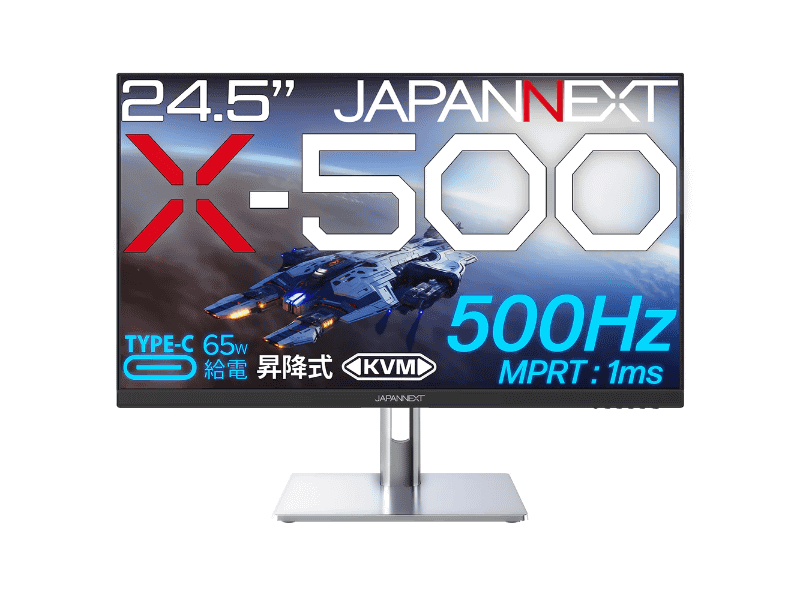 X-500