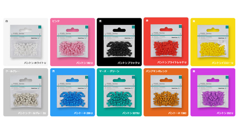 DeepCool、ケースにオリジナルのドット絵を描ける追加パーツ - PC Watch